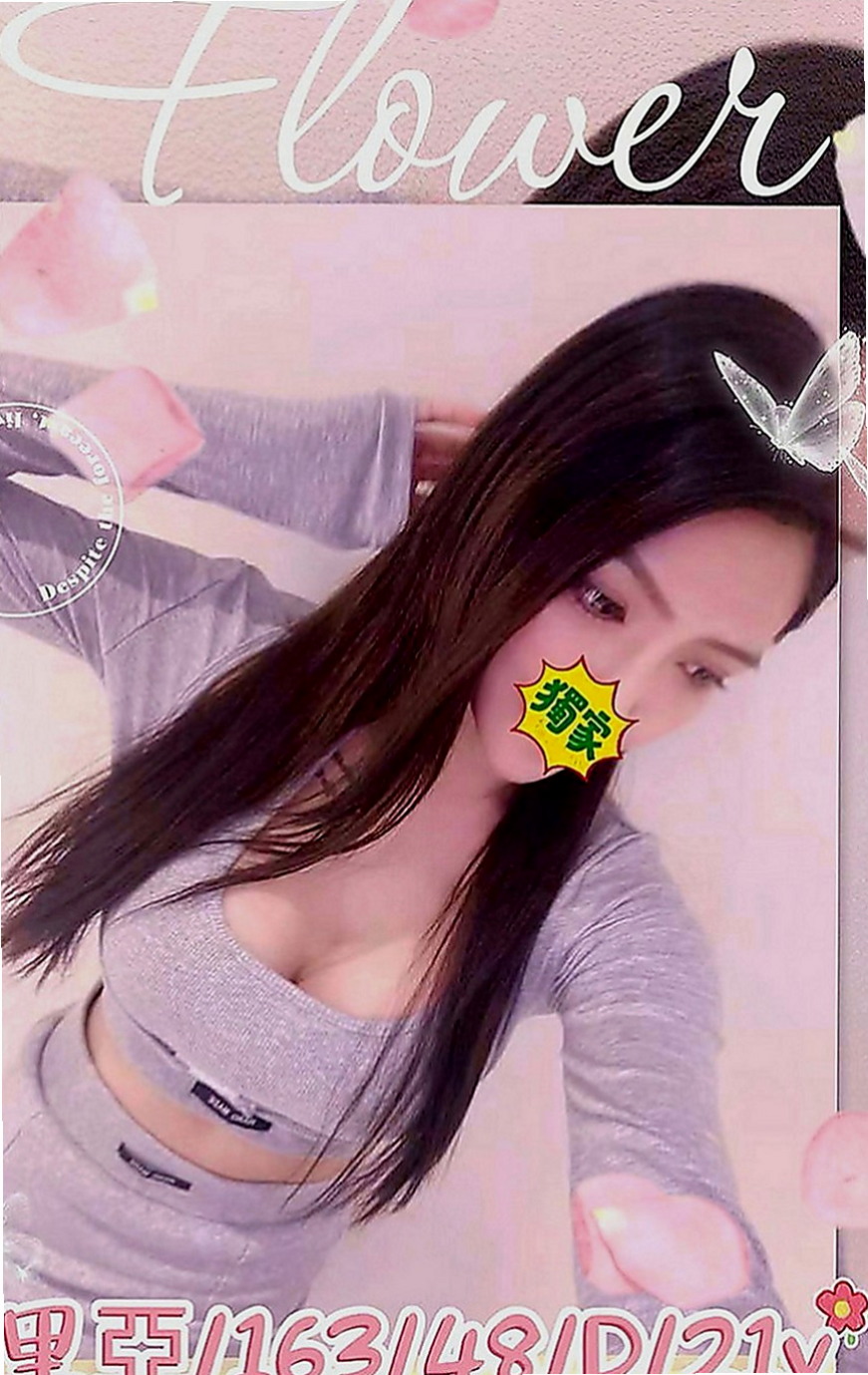 旗津外賣茶：小影 |性感氣質教練|169cm|46kg|D罩杯|21歲|服務: 小親親 舔蛋 殘廢澡 69 酥麻無套舌功