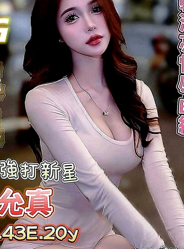 台南外約茶|全套服務：靈雅 |水手服的小妹妹|170cm|43kg|C罩杯|22歲|遇到好的 就直接列入候選名單了 重點還是免費的  有時候還會不小心呻吟出來 怕被家人聽到 好刺激