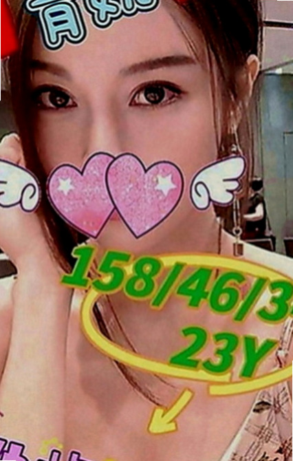 茄萣小姐外送：小敏 |輕熟淫蕩妹妹|168cm|49kg|D罩杯|22歲|床上超淫蕩滿足你的慾望 性感的小嘴巴又甜又靈活
