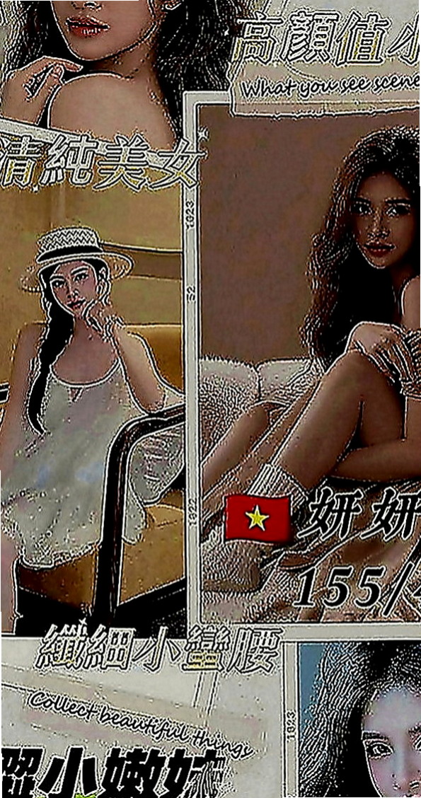 白河美女外送：柔柔 |可愛正妹|170cm|51kg|C罩杯|18歲|角色扮演 ,穿絲襪做愛高挑氣質美女 身材火辣