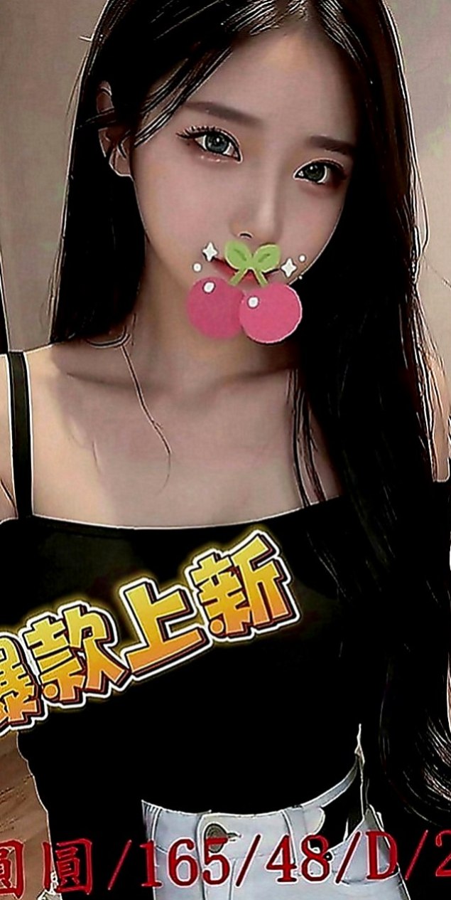 石碇外送：倩柔 |夜店辣妹|166cm|51kg|D罩杯|23歲|舔起來超舒服的 沒有異味 還沒時間打炮、說我要下地