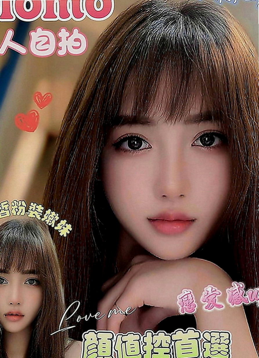 龍崎外約：比菲 |日系幼齒茶|168cm|54kg|C罩杯|24歲|嫵媚眼神很淫蕩 性感迷人的雙唇  白皙粉嫩的肌膚 凹凸有緻的身材