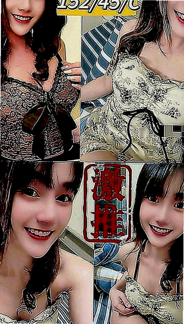 桃園外約茶：欣怡 |淫蕩小女人|165cm|44kg|D罩杯|20歲|可以給對方玩角色扮演 讓對方興奮   天然奶 粉紅色奶頭 舌頭很會吸舔