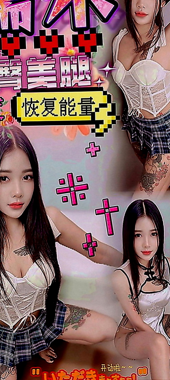 彰化外約茶|全套服務：桑妮 |淫蕩小秘書|167cm|49kg|D罩杯|18歲|前凸後翹 很會撒嬌 屁股也超級會扭  床上比較騷噢 床上跟你大戰都不會累