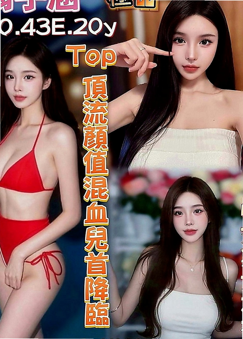 復興小姐外出：伊靜 |奶水人妻|169cm|50kg|C罩杯|23歲|老公出軌長期分居 各種尺度 身材很會撩人  到每一次讓你放鬆全身的壓力感 聲音嗲嗲的
