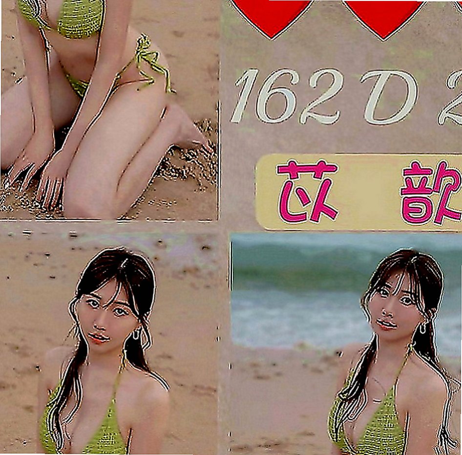 觀音找小姐：介紹： |淫蕩騷亂大奶熟女|163cm|51kg|E罩杯|19歲|有一點點肉肉感 但不會胖 很會玩 可制服配合 口交 舔蛋蛋 69 根據時間長配合不一樣的服務喲