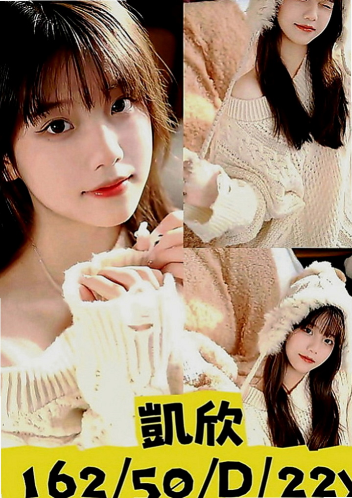 佳里品茶：紅茶 |健身房女教練|165cm|52kg|D罩杯|18歲|主動豪放 服務全方位！姿勢 隨意玩 很配合客人 可無套bj 添蛋蛋 深喉嚨 LG 69