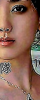 松山小姐外送：米非 |在讀學生|166cm|48kg|E罩杯|18歲|讓你回到大學時光，皮膚白皙，水嫩有光，耐操，  配合度很高～雙菲真的可以讓你爽飛噢 嘿嘿！！