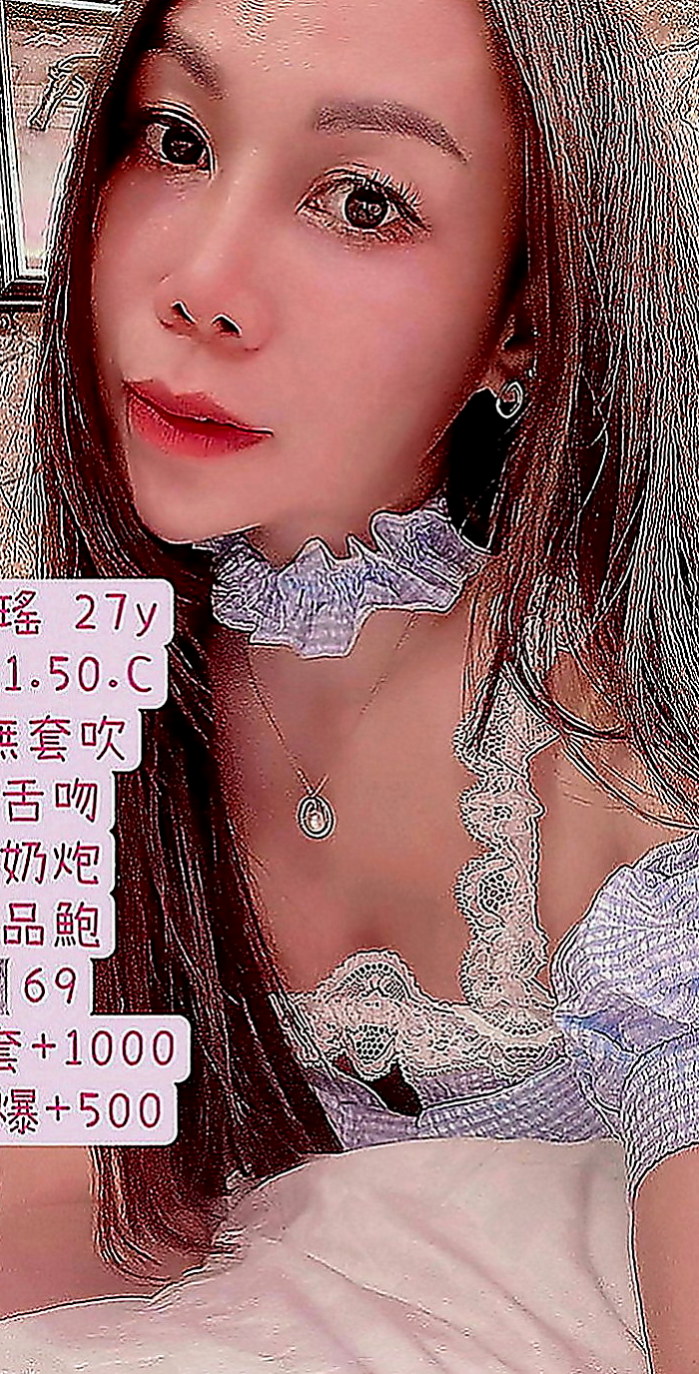 鳳山品茶：香妃 |航空空姐|170cm|46kg|C罩杯|24歲|如果加時間的話她說可在車庫跟你嘗試一下