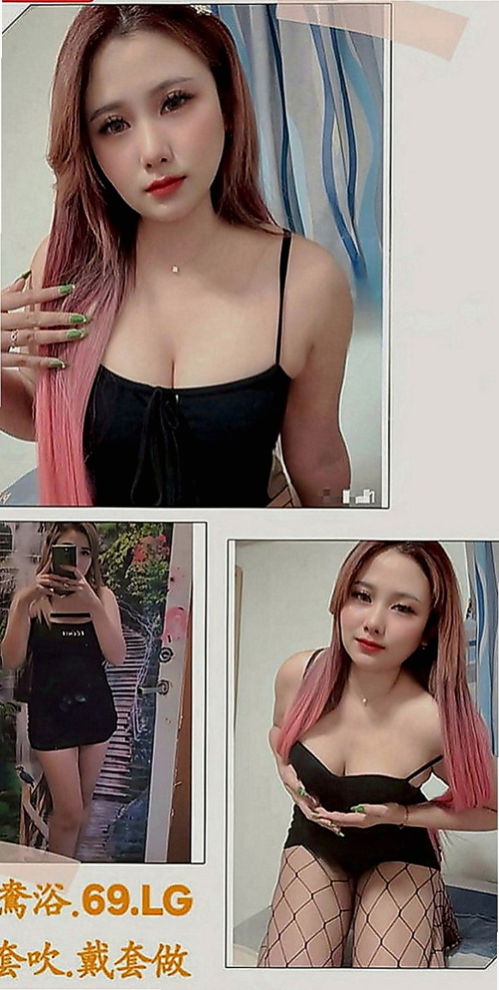 神岡外叫小姐：雯雯 |饑渴人妻|167cm|53kg|D罩杯|20歲|撫媚的眼神 誘人的乳勾 在你面前晃動   在一起 你老婆/女朋友給不了你的服務