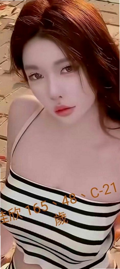 橋頭找小姐：溫溫 |小蘿莉|163cm|49kg|E罩杯|19歲|不玩SM 無套 後門等特殊服務 其他一切都可以哦