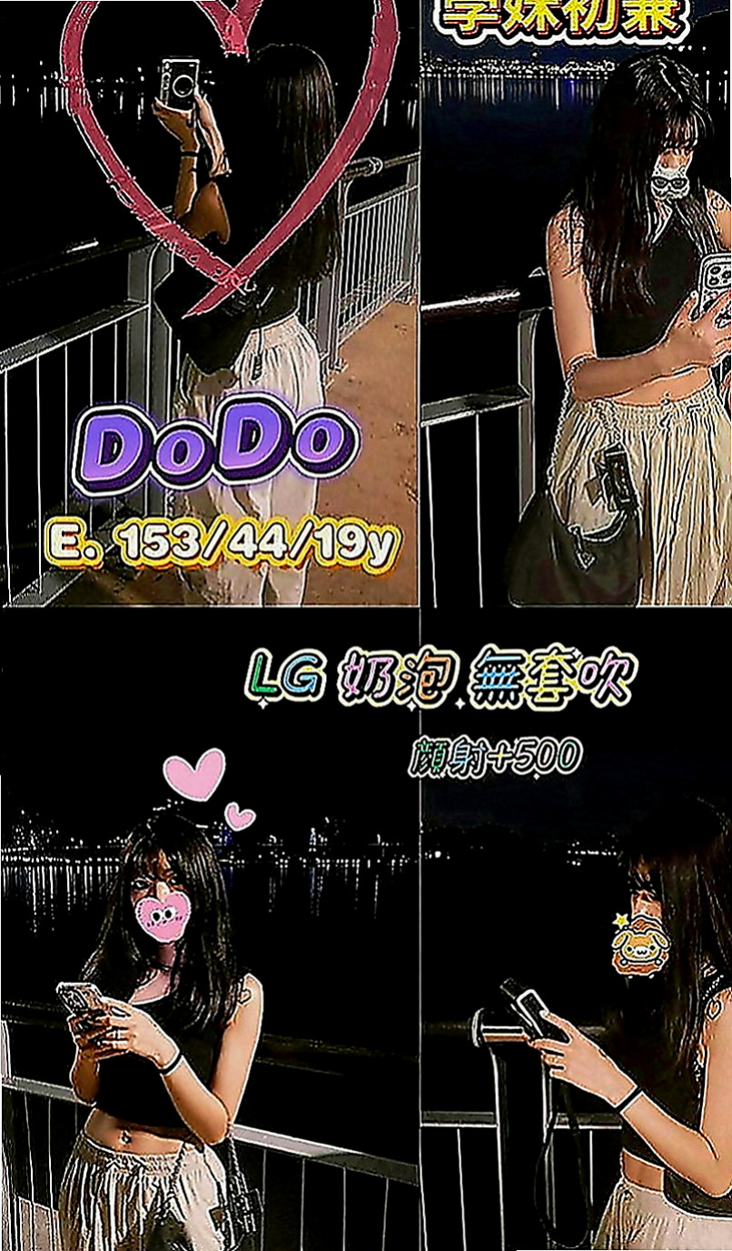 高雄定點茶|好茶：庭萱 |大一學生妹子|163cm|49kg|D罩杯|24歲|加節最佳人選哦 還會給你濕背秀 很喜歡運動 自己經常都有在健身