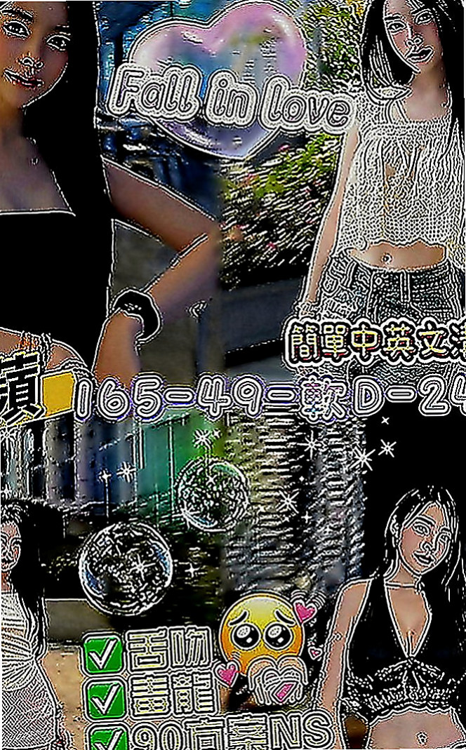 鹽水八大娛樂網：蓓蓓 |舞蹈班見習老師|168cm|48kg|C罩杯|22歲|想嘗試的地點：沙發 浴缸 桌子 地下室   保證人見人愛 花見花開 你看到都會硬的