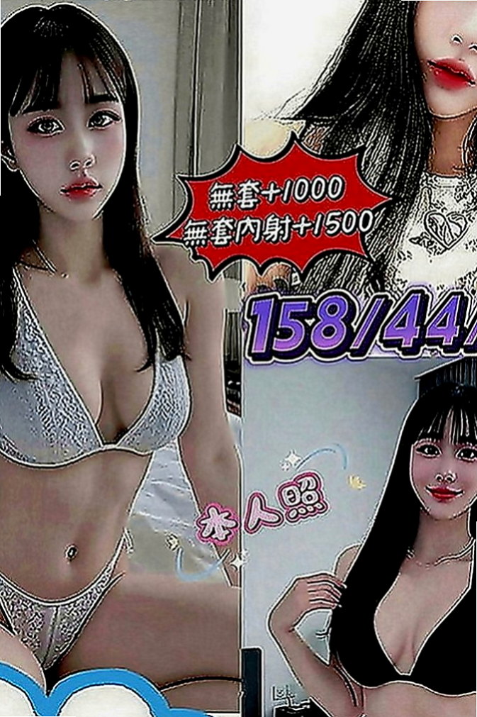 茂林外送茶：喬妮 |性感俏祕書|166cm|54kg|C罩杯|18歲|一對擁天然D奶堅挺不下垂  長髮美魔女，飄逸直髮及腰，