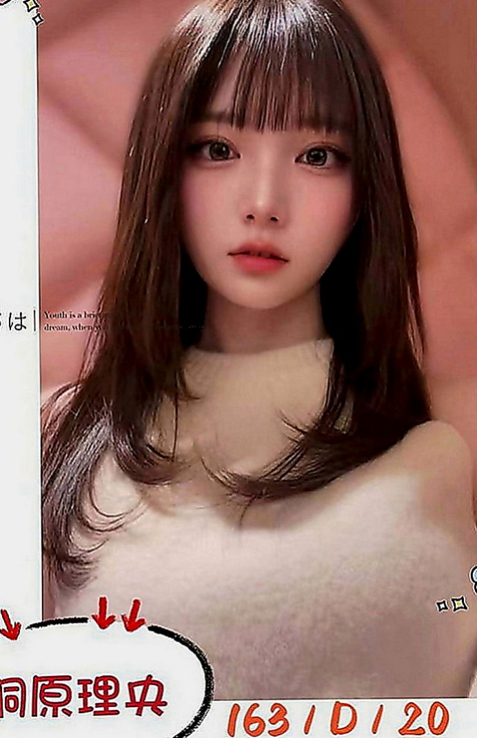 和平一夜情：漾漾 |清純年輕妹妹|165cm|55kg|D罩杯|18歲|不趕時~時間足~互動無距離  可舌吻 69 舔穴 無套吹