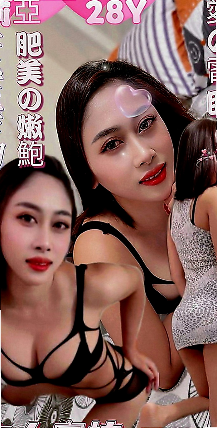 岡山品茶：小旋 |雙面伊人|165cm|49kg|C罩杯|19歲|豐滿淫蕩，性愛爆乳瑜伽教練， 最近工作室內，金錢扭轉不周