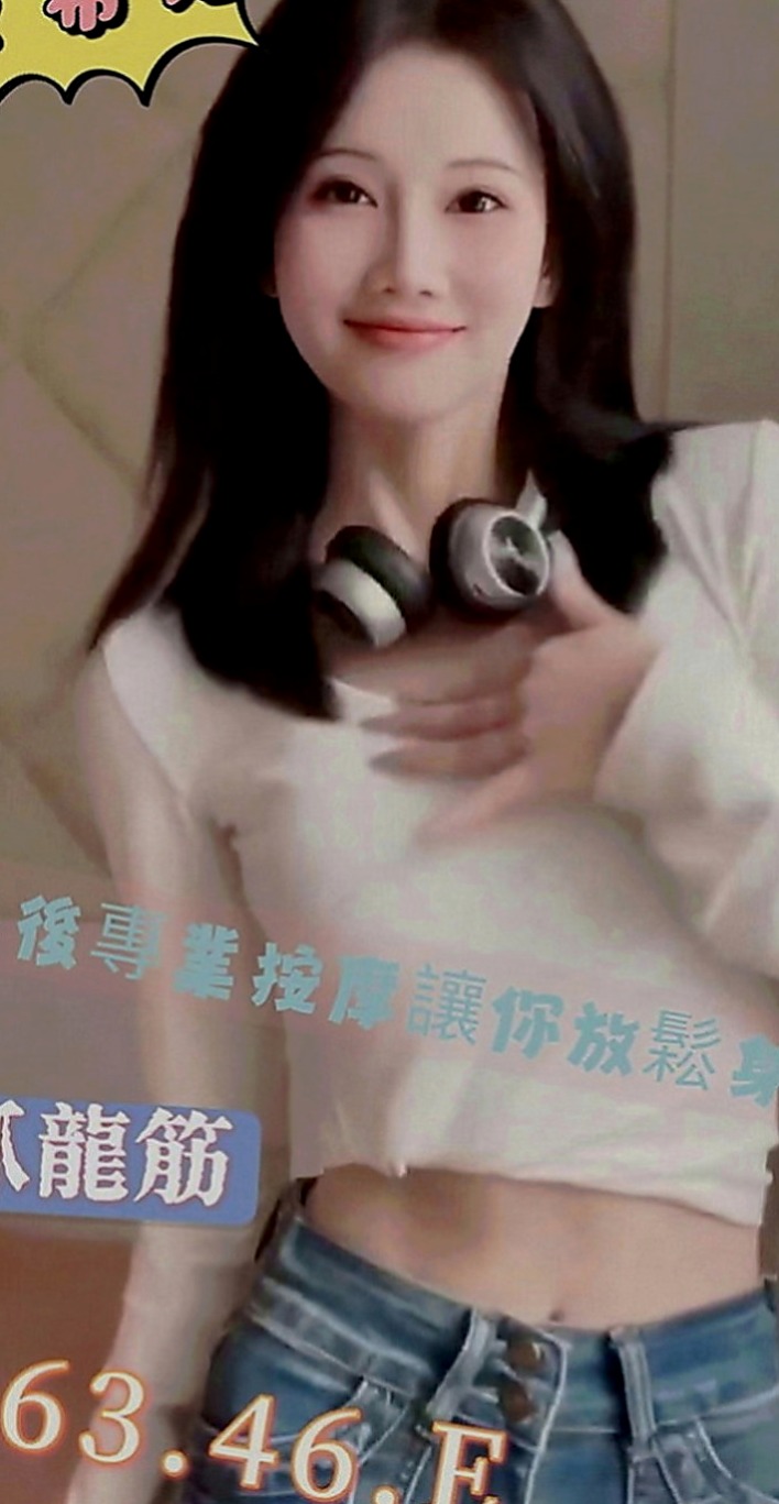 台東定點茶|外約服務：圓霏 |淫娃少婦|166cm|47kg|C罩杯|22歲|想給孩子比較好的生活 所以為了孩子下海兼職  還有舔蛋蛋 瘦臉蛋可愛 服務配合 簡化溫柔