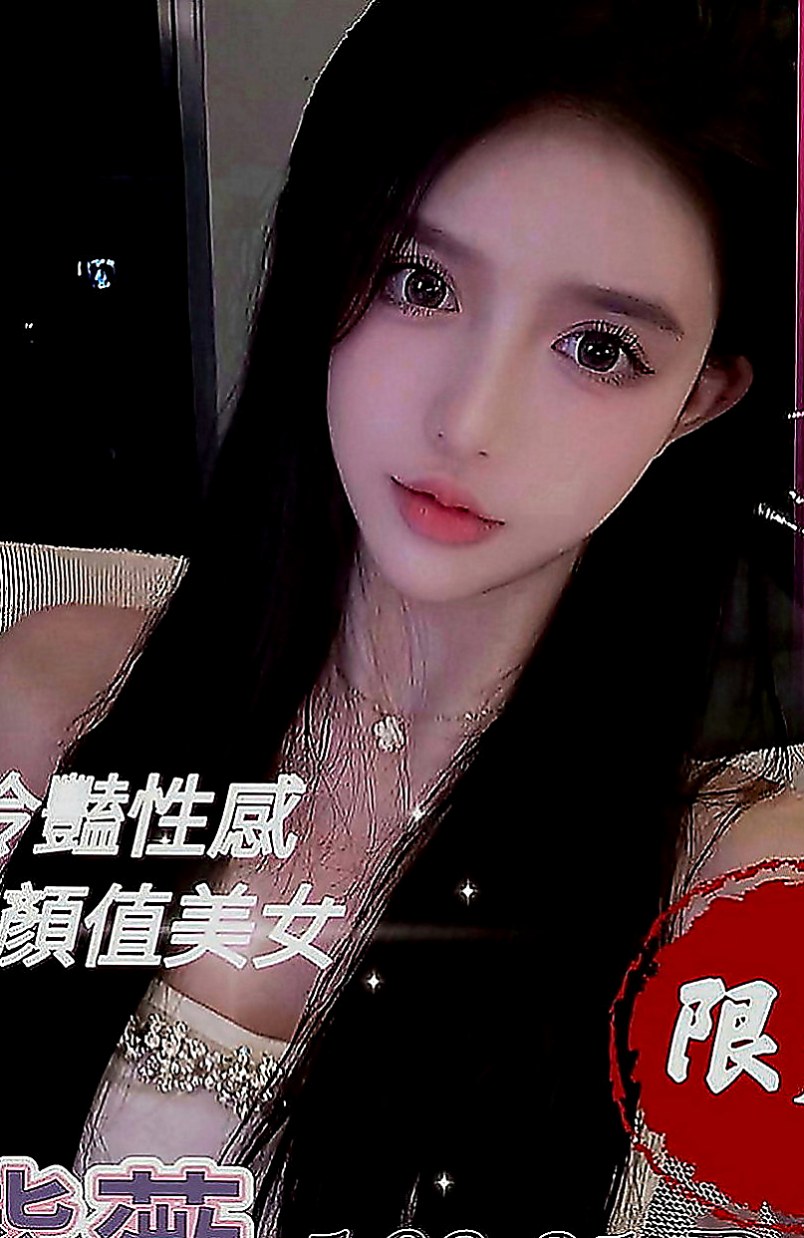 土城找女人：陳可希 |大學正妹|167cm|51kg|C罩杯|24歲|外貿清秀幼齒女友fu 服務狂野敢玩 又大又白軟又可以吃又可以吸又可以舔