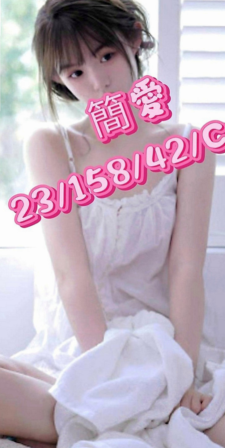 台東外送茶|外送服務：哆哆 |大波櫃姐|169cm|55kg|C罩杯|21歲|很會有力呦 69 按摩 陪洗澡 櫻桃小嘴會抱住你的肉棒幫你口交  不會累 很懂情調