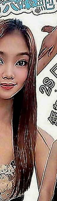 龍井找小姐：米娜 |酒店正妹|166cm|49kg|D罩杯|18歲|也可以讓自己多年沒被開發的小穴滋潤一下  床上很會挑逗 敢玩 配合高 小蠻腰很會扭