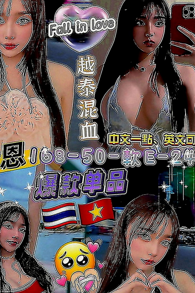 大雅油壓：瑞娜 |天然學生妹|166cm|55kg|C罩杯|19歲|會幫你吸舔小弟弟 和自己的女友沒有什麼差別喔   叫床聲嗲嗲讓你一下高潮 她喜歡你插得更深一點