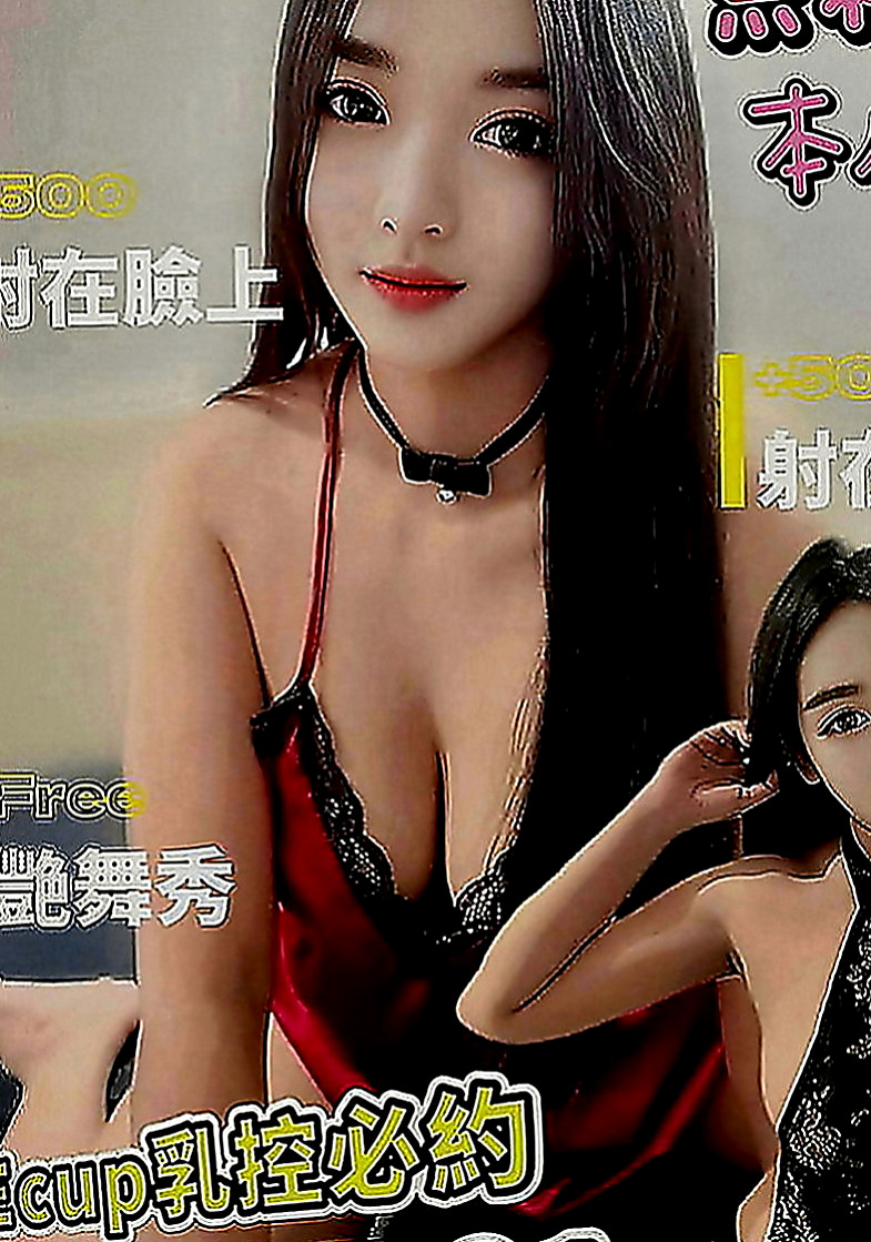 新竹外約茶|找女人：尋梅 |大奶學生妹|166cm|51kg|D罩杯|19歲|床上很懂得配合取悅大膽敢玩 服務(100%)  超騷 超淫蕩 耐插 口碑好 身材好 服務貼心