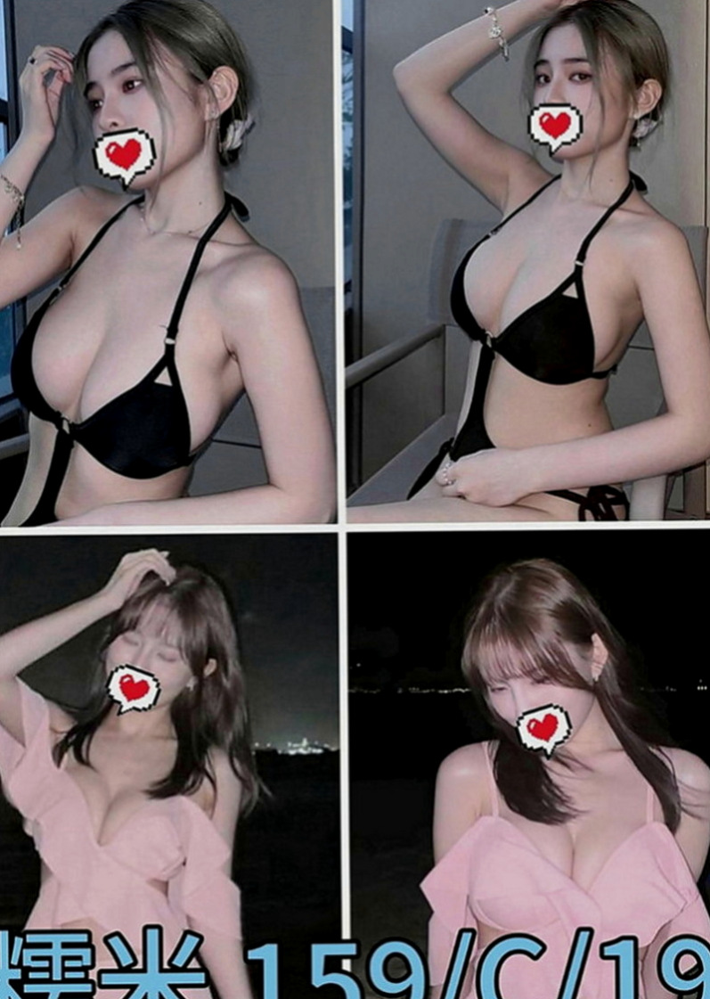 高雄定點茶|小姐外出：娃娃 |小巧可愛大奶妹|170cm|44kg|C罩杯|22歲|69 潮吹....無套吹 共浴 親嘴
