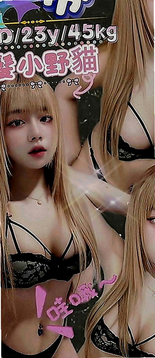 阿蓮外出：玲玲 |美腿學生|167cm|45kg|D罩杯|19歲|讓你有一種軟軟的感覺 舌頭很 慾望強 服務主動熱情 很會挑逗