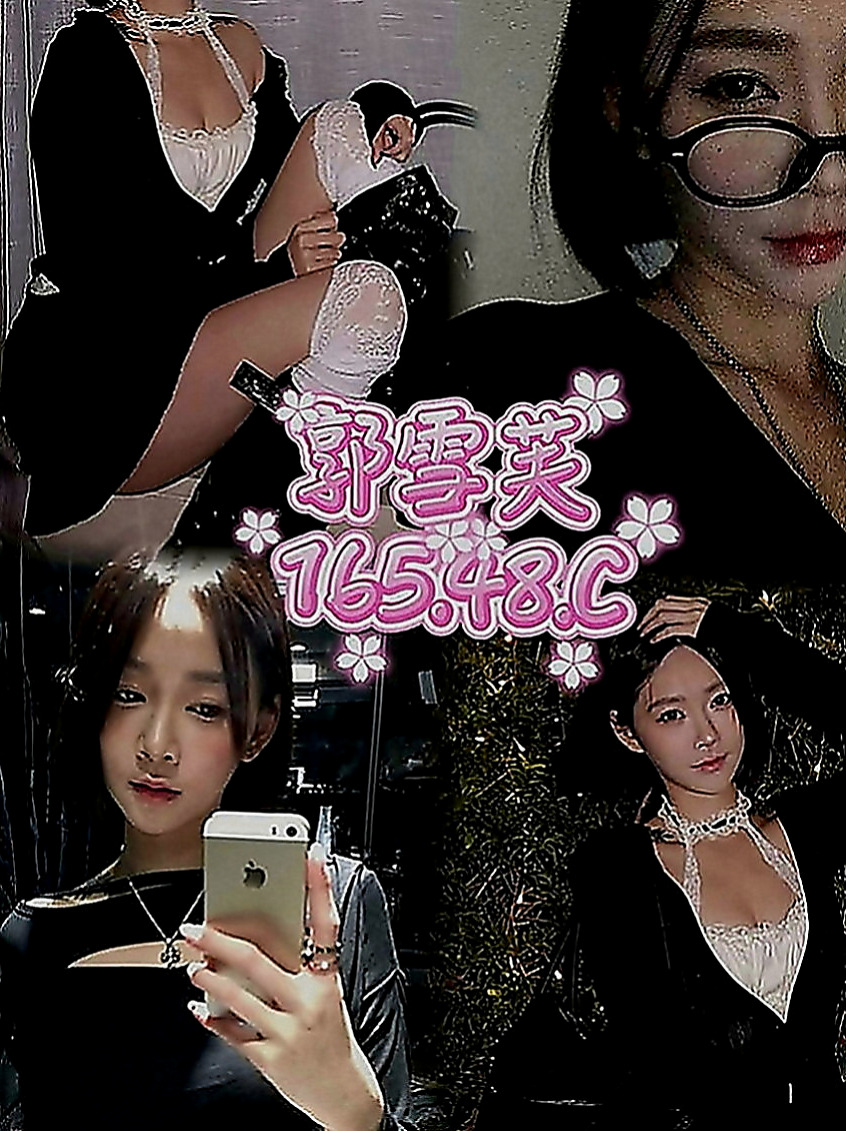 太平外送：水香 |在校學生妹|169cm|47kg|C罩杯|21歲|聽說超敏感的很 容易潮吹 對愛充滿幻想 基本服務：愛愛 按摩 口交 洗澡 愛撫