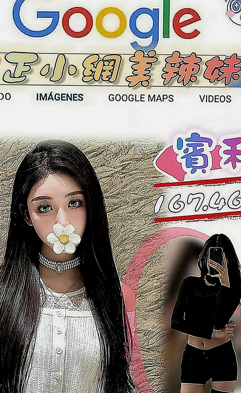 桃源好茶外送：美蓮 |性感爆乳辣妹|165cm|42kg|D罩杯|18歲|缺愛人妻 可配合無套吹 口碑好 什麼要求都ok