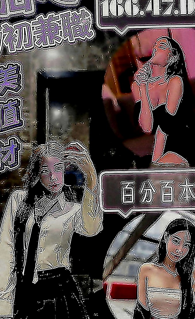 高雄外約：靜如 |風騷人妻|165cm|50kg|D罩杯|18歲|熱情主動會挑逗就會有很多淫水喔可後備式給你奶炮