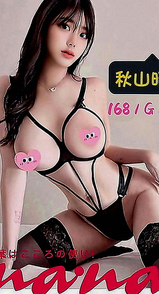 南投外送茶|外賣茶：心彤 |性感俏祕書|169cm|53kg|D罩杯|23歲|肯定是不論外送茶界老手或新手的無限損失！此妹外貌就是古典美人代表，