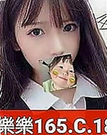 彰化外約茶|伴遊：蘭欣 |#幼齒妹初下海|167cm|43kg|D罩杯|22歲|性慾飢渴需求量大，服務強，配合度高  可滿足強壯的歐巴各種肉體上的空虛。