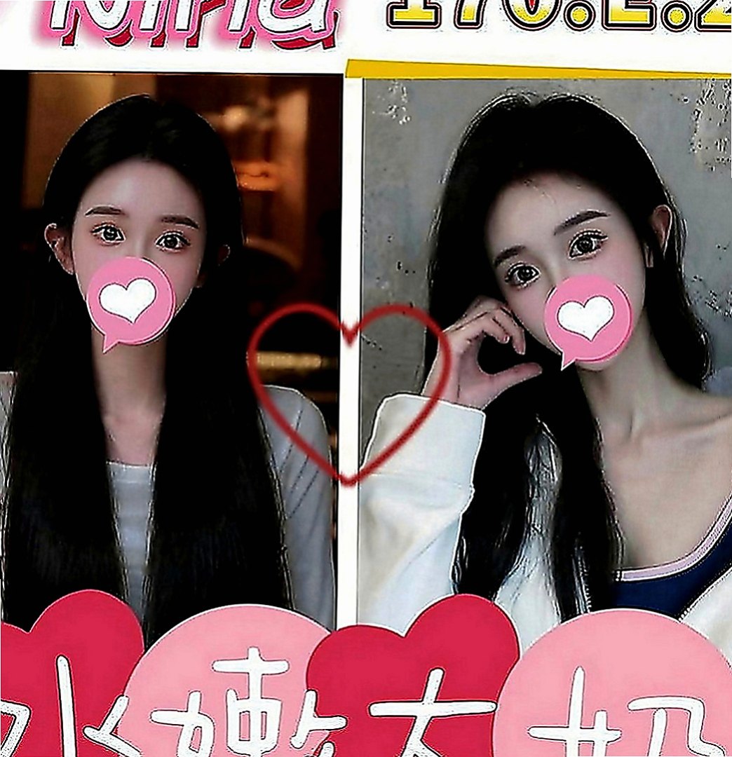 桃園外約茶|小姐外約：秒秒 |慾望小淫妹|167cm|43kg|C罩杯|23歲|會吹舔,還可以舔蛋蛋,有殘廢澡~  喜歡拍照 聽音樂 沒有男朋友 .