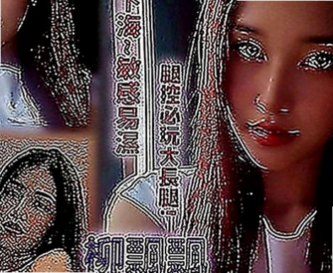 石碇全套服務：貝娜 |優質庫存小姐姐|163cm|47kg|E罩杯|21歲|甜美很秀氣 很會撒嬌 職業的腿模 修長美腿 喜歡被深