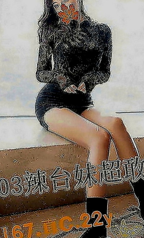 蘆竹好茶外送：曉曉 |北一學妹|164cm|51kg|E罩杯|18歲|MM很健談，會先紓解你心理緊張的情緒；配合度高， 雙飛閨蜜下海找炮友玩遍18招式性愛姿勢