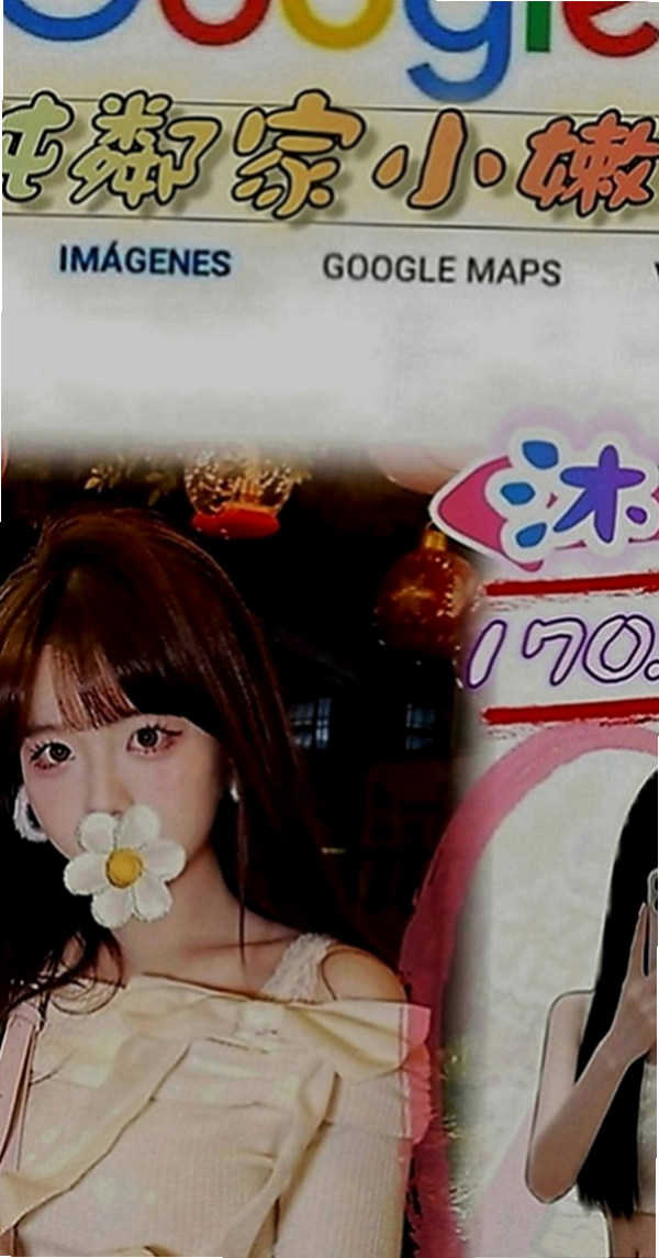 林園找妹妹：舒安 |健身房正妹|167cm|44kg|C罩杯|21歲|喜歡的一定不要錯過敢玩型 配合度很高