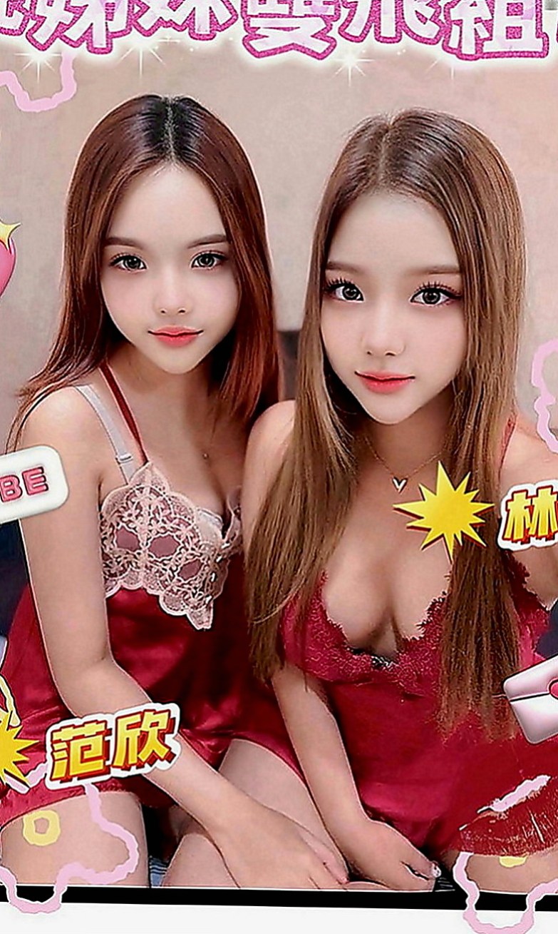 后里外叫：小碟 |台妹|163cm|49kg|E罩杯|18歲|超淫蕩 耐操 敢玩 配合度高！   也請好好愛護~輕熟女、台灣咩，打扮時尚，