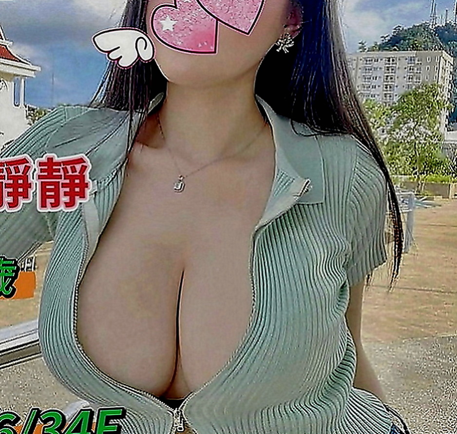 南投外約茶|外送：夏琪 |大波妹|168cm|48kg|D罩杯|18歲|自己還變了網拍麻豆拍賣自己家店面的衣服   胸部有料 皮膚嫩白 嫩白長腿 超級誘惑
