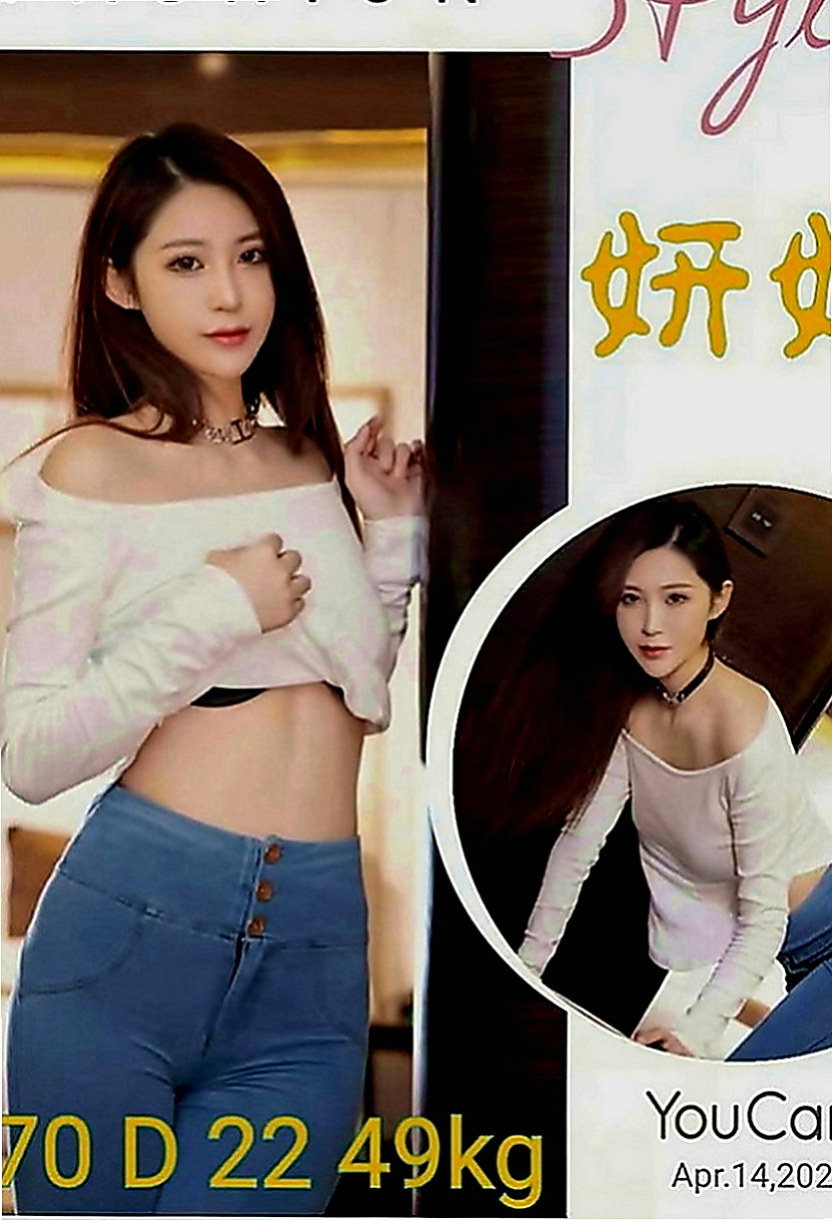 中壢外出：納美 |護理師|168cm|55kg|D罩杯|23歲|水蛇般腰技 特別會勾人 可玩奶炮 LG 鴛鴦浴