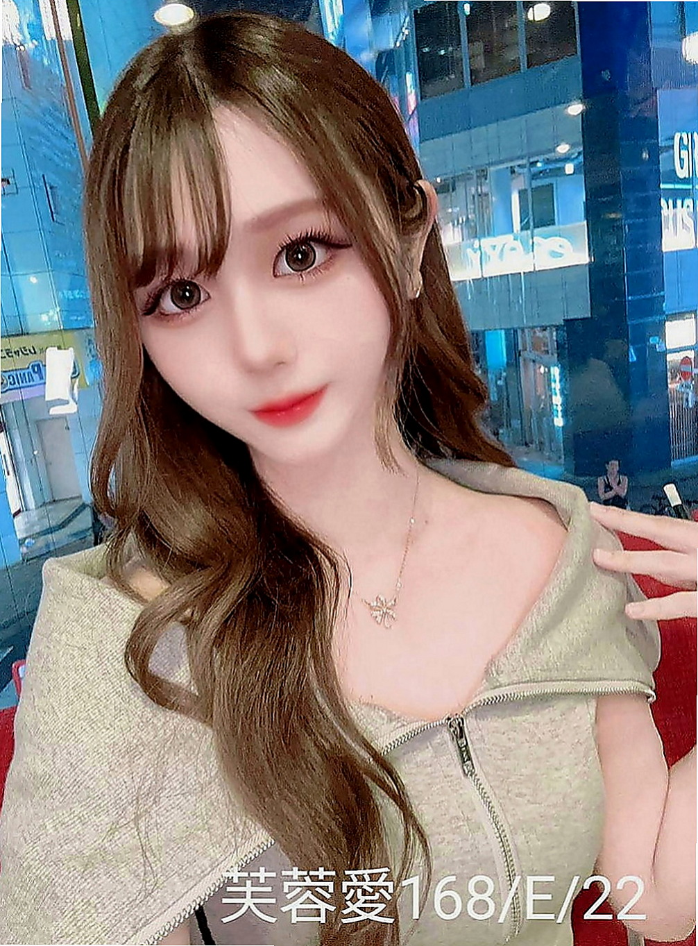 六甲叫小姐：小娜 |長腿秘書|167cm|48kg|E罩杯|21歲|服務：淫蕩敢玩 無套bj 顏射 喇舌 毒龍  可以加節嘗試看看其他能讓你驚喜到的服務喔~