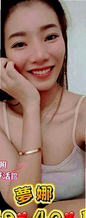 三星按摩外送：美樂 |大二學生妹|169cm|49kg|E罩杯|19歲|必殺技： 敢玩敢做 熱情主動 無套 口爆  適合的人群： #淫蕩 #年輕奶大 #漂亮