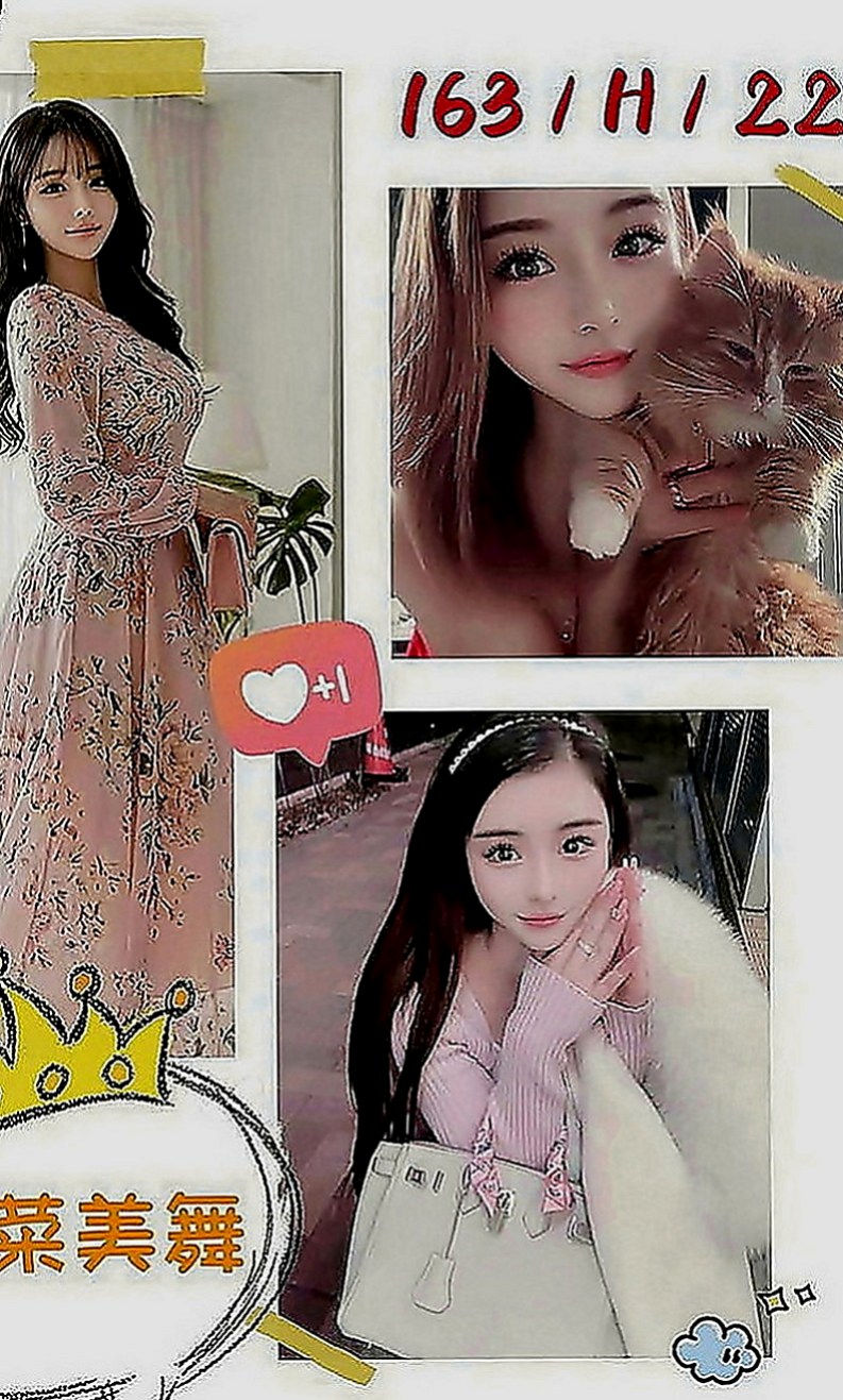 西港八大娛樂網：艾米麗 |美艷少婦|169cm|44kg|E罩杯|22歲|更會在哥哥上面賣力的搖擺你全身上上下下好棒.服務很讚.