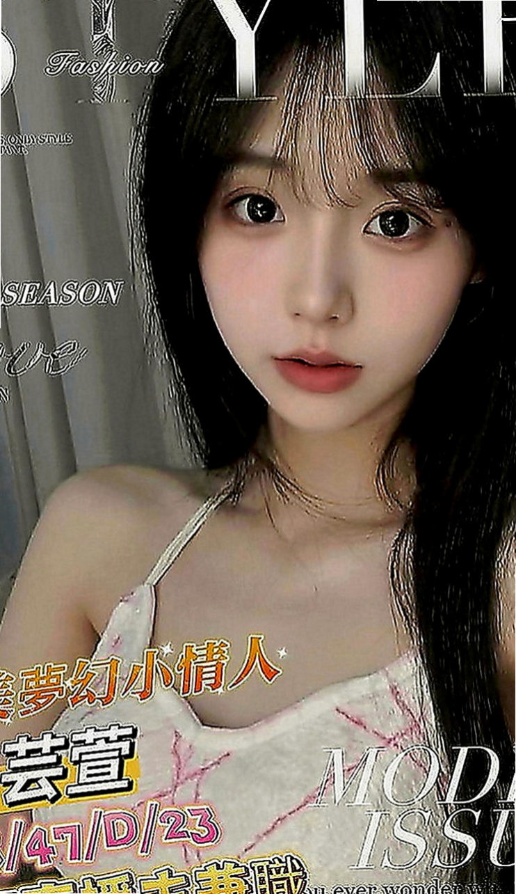 鹽埕外送茶坊：詠荷 |夜店女神|168cm|52kg|D罩杯|24歲|會夾 會搖 lg 69 樣樣都行 身材曲線非常完美 前凸後翹 緊鮑
