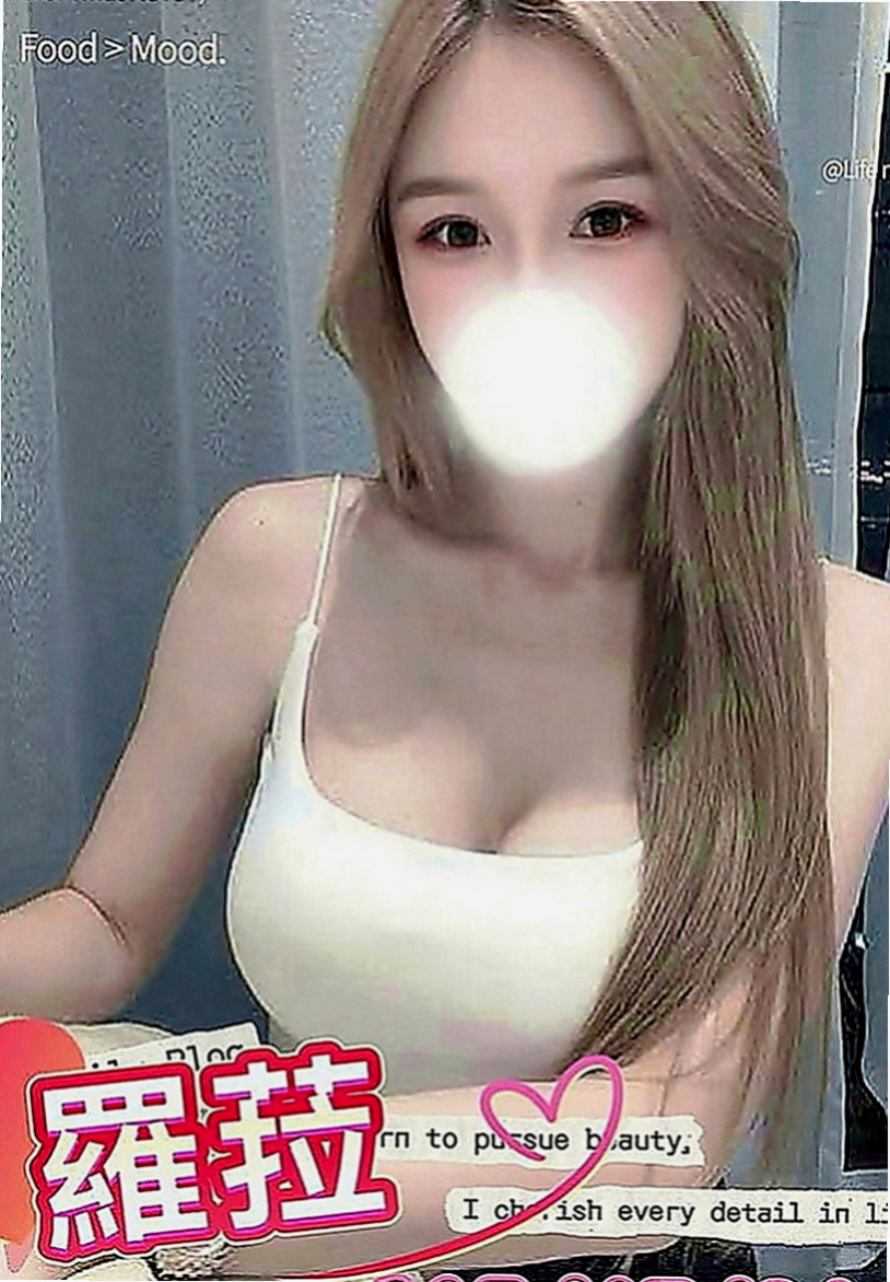 泰山伴遊：喬娜 |開網店的小姐姐|166cm|53kg|E罩杯|18歲|喜歡女上男下的姿勢全程無套 69式