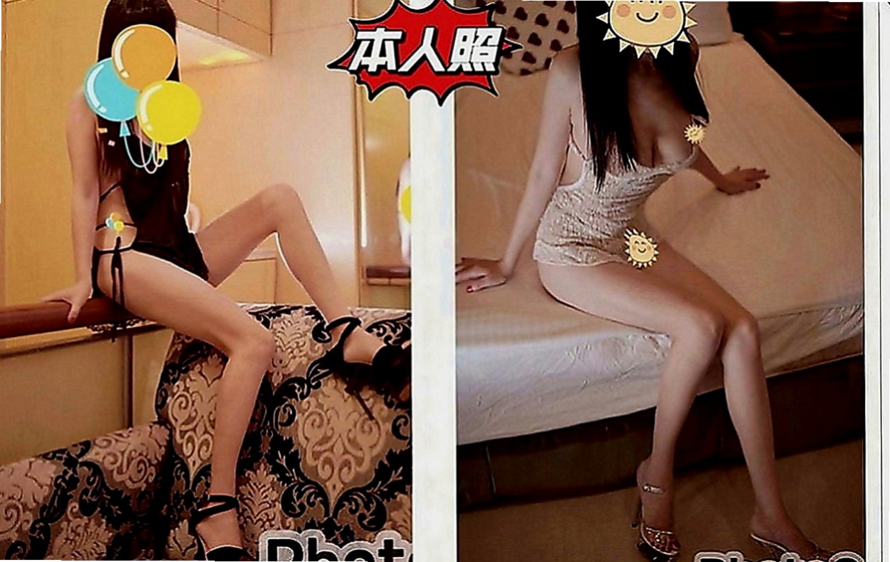 太平伴遊：芒果 |娘家小婦女|165cm|52kg|D罩杯|19歲|價位今天特價 #錯過不再有  無套吹 小親親LG 舔蛋蛋