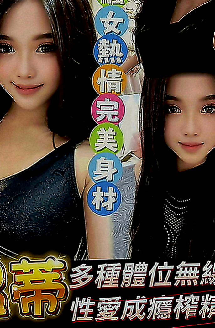 西港找女人：雨希 |酒促辣妹|169cm|42kg|E罩杯|22歲|家裡有個弟弟 弟弟是殘障人士 爸爸在她國中的時候就出車禍去世了 只有她媽媽帶著她跟弟弟