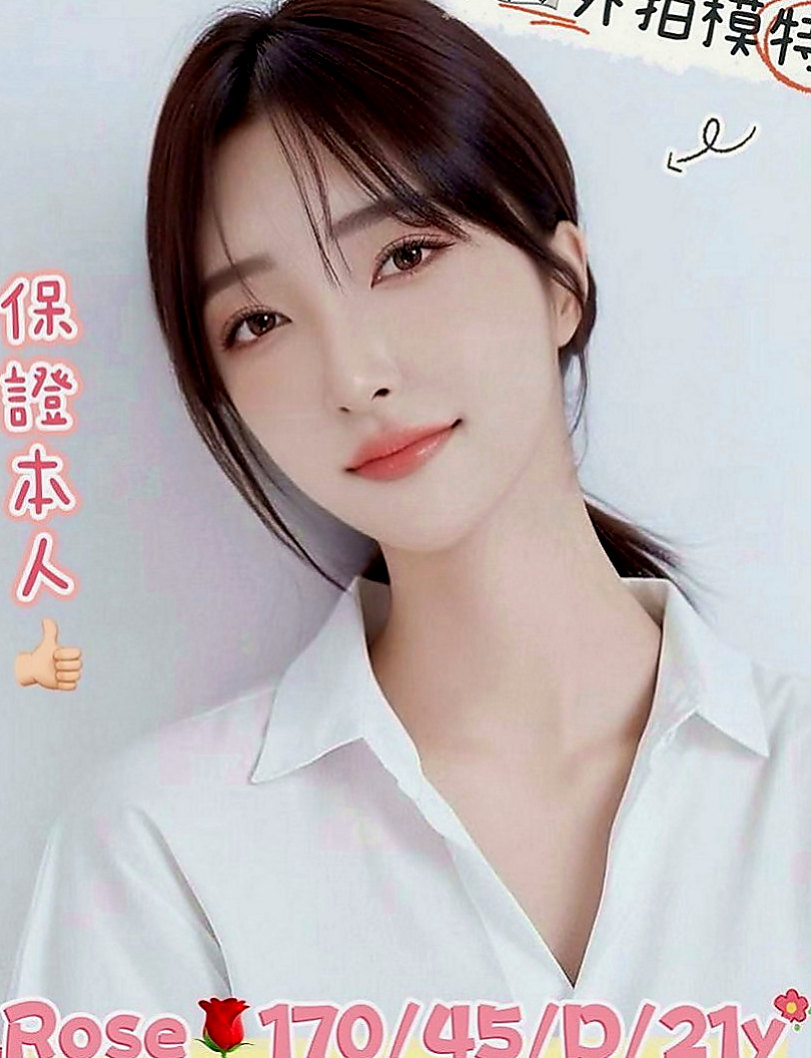 羅東找女人：愛莎 |英語老師|167cm|53kg|C罩杯|19歲|成熟有韻味的肉體 皮膚光滑 嫩白  你想要的都滿足你