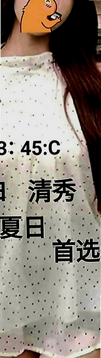 麻豆小姐外送：安吉 |本土台灣妹|170cm|54kg|D罩杯|24歲|嬌小玲瓏 聲音超甜 主動服務 會在上面搖   昨天客人給了我一些售後 配合最佳的一個妹妹
