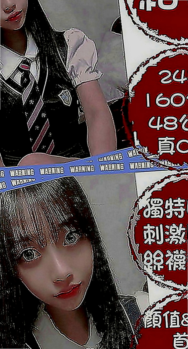 桃園定點茶|叫茶：英琪 |微電影演員|163cm|55kg|C罩杯|19歲|一年出來至兩次的完美女神今天 約她想老點的哥哥卡緊了~之後想約她的時候